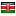 musicuganda.com server is located in Kenya